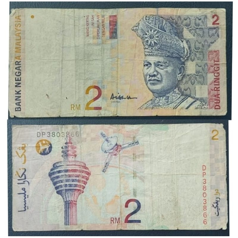 #Termurah Banget Tanda Tangan Aisha Uang Asing Kuno Negara Malaysia 2 Ringgit paling di cari Origina