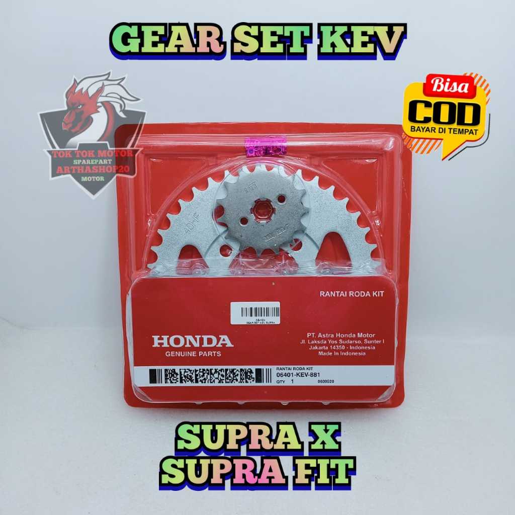 Gearset KEV Motor Honda Supra Lama , Supra X 100 , Supra fit Lama GIR SET GER GEAR SET RANTAI TARIK 