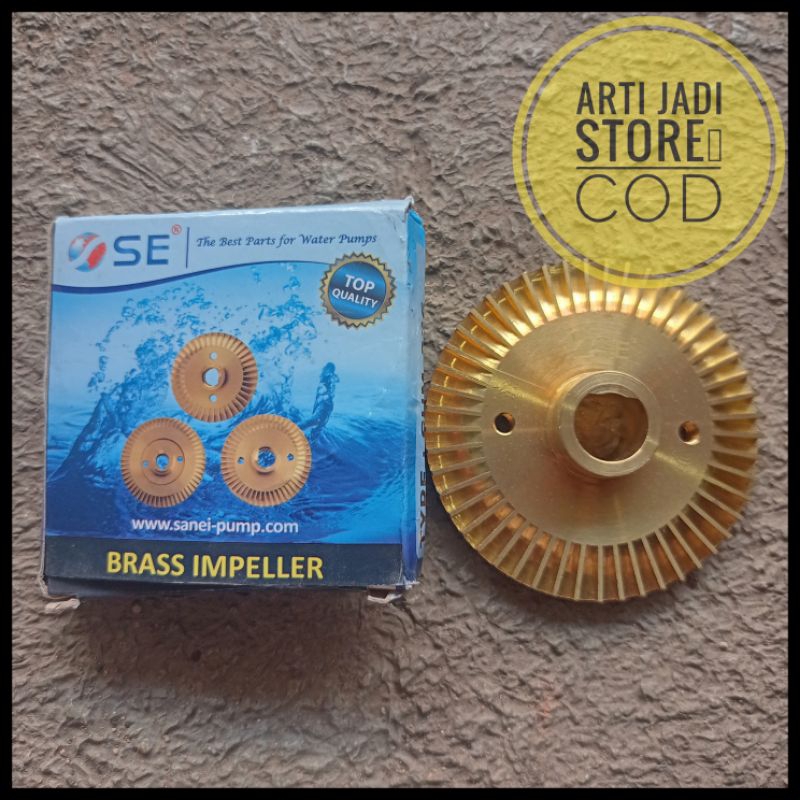 Kipas Impeller Pompa Air SHIMIZU PS-128/130/135