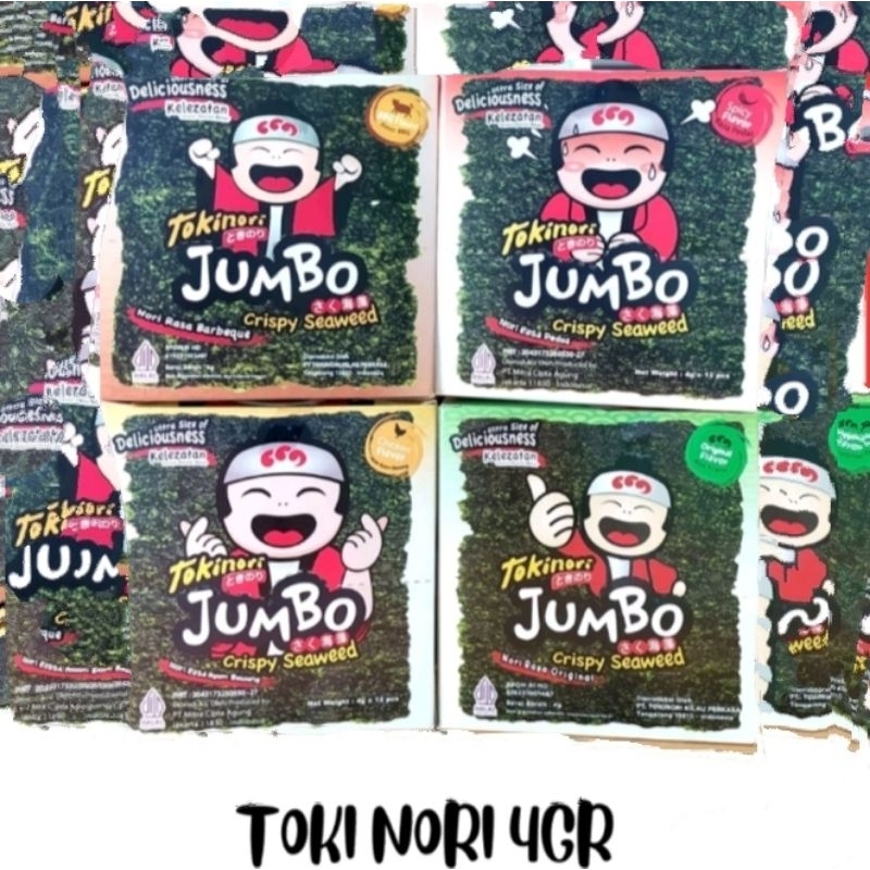 

Tokinori JUMBO crispy seaweed 1box, 12 sachets