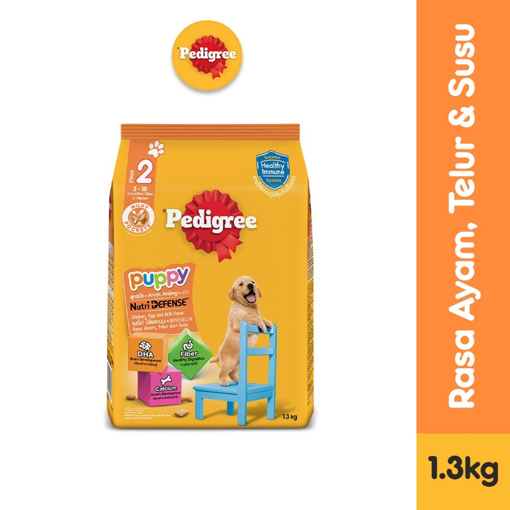 

23bagusmenshop - Pedigree Puppy NutriDefense 1.3kg Makanan Anak Anjing Rasa Ayam Telur Susu