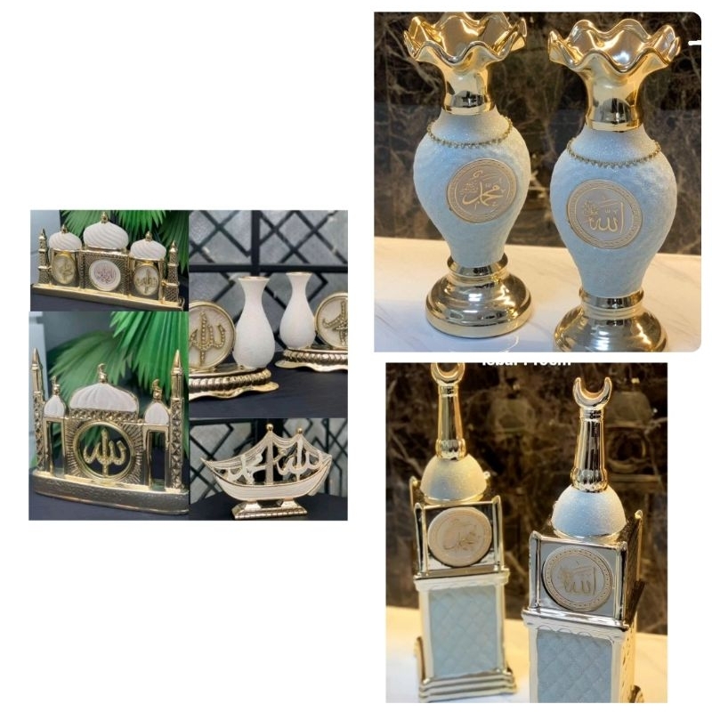 HIASAN LAFADZ ALLAH & MUHAMMAD ( WAJIB PETI KAYU )