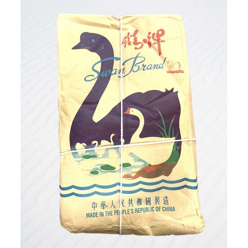 Singlet swan 1 pcs | Singlet swan dewasa