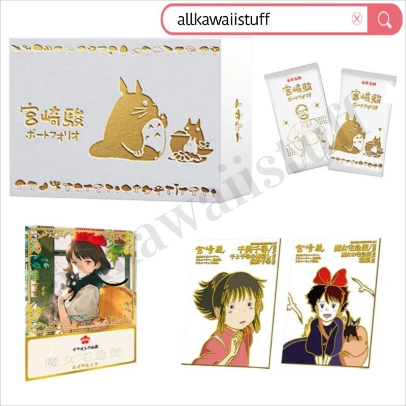 [OFFICIAL GHIBLI MUSEUM] Kartu Koleksi Hayao Miyazaki Original Official Licensed Studio Ghibli Mitak