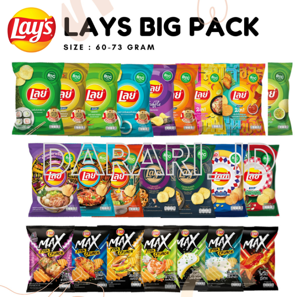 

LAYS LAY'S THAILAND BIG PACK POTATO CHIPS TRUFFLE CHEESE THAILAND