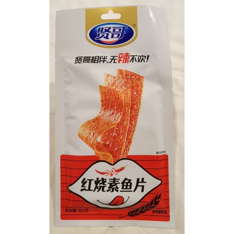 

(100%HALAL)101grHuoGeLaTiao/SpicyGluten/DaLaPian