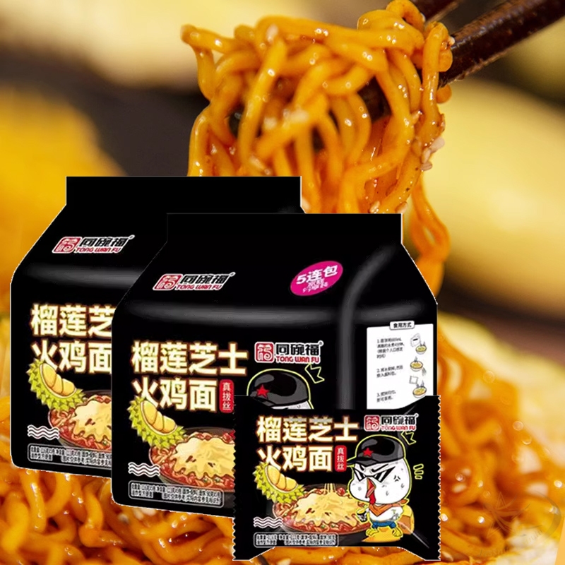 [HALAL]SNACK CINA MIE INSTAN SAMYANG DURIAN KEJU PEDAS MIE GORENG SPICY RAMEN CHEESE DURIAN 113G 同碗福