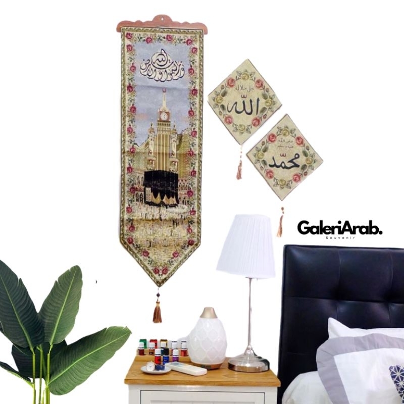 Kaligrafi Hiasan Dinding Kakbah Souvenir Oleh oleh Haji Umroh Arab