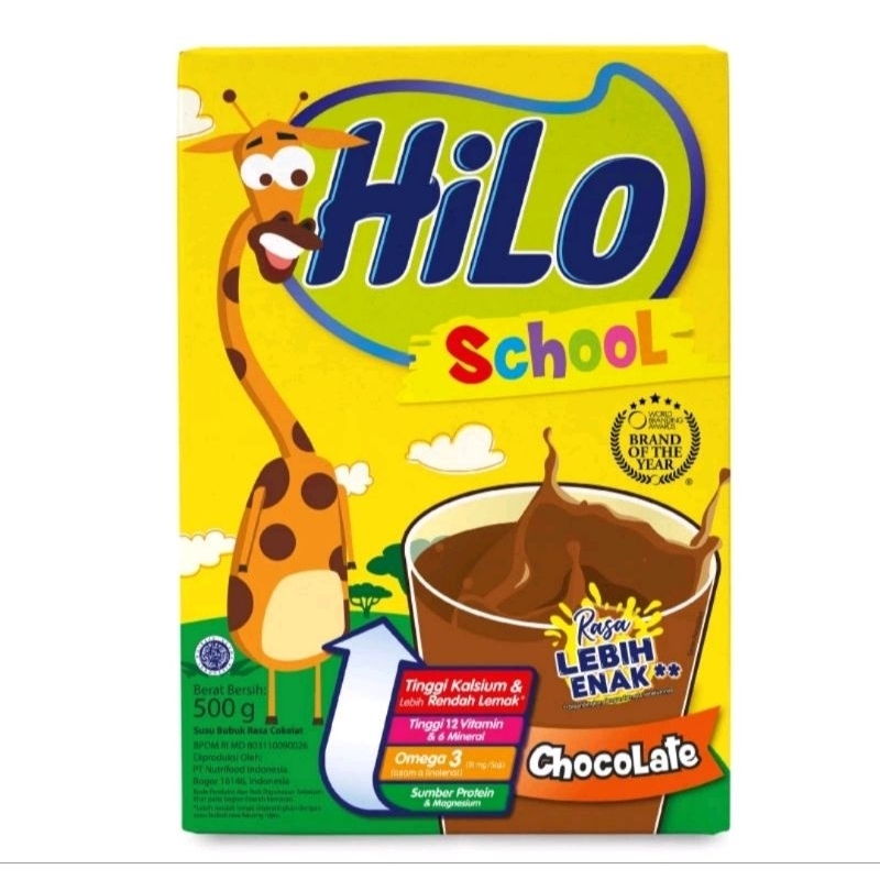 Hilo school coklat 500gr