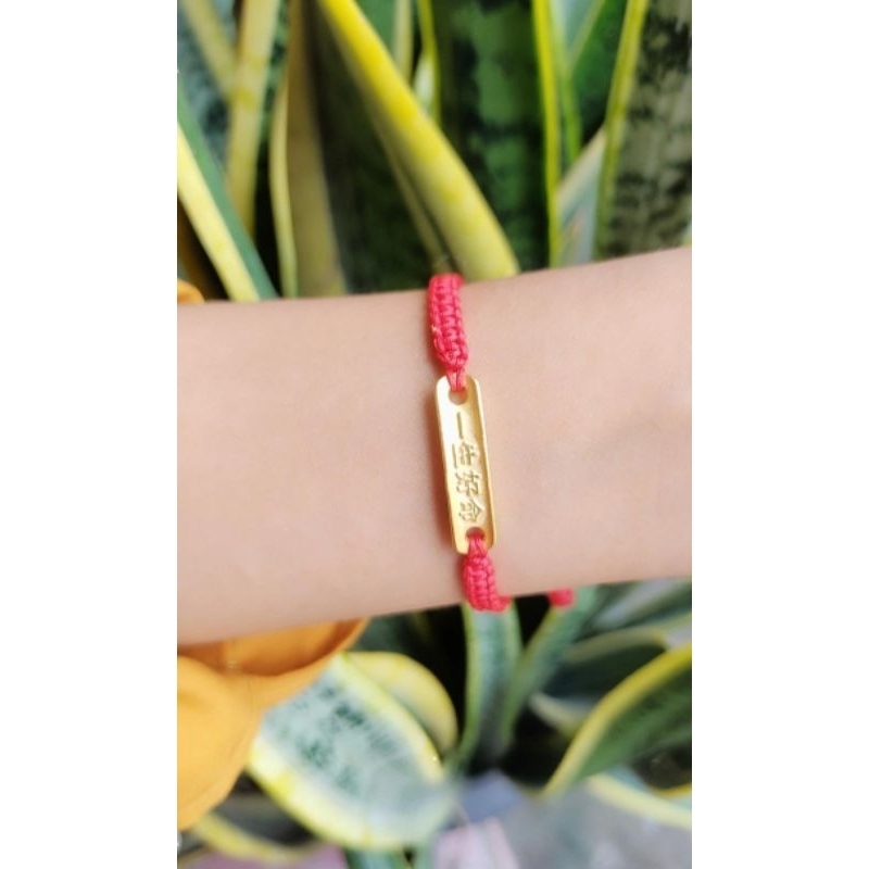 Gelang Tali Aksara Emas 99