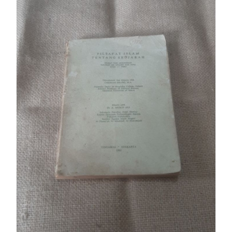 FILSAFAT ISLAM TENTANG SEDJARAH