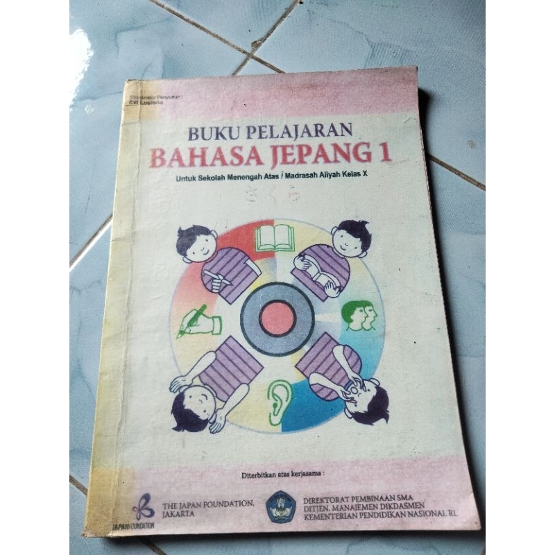 BUKU PELAJARAN BAHASA JEPANG SMA KELAS 10