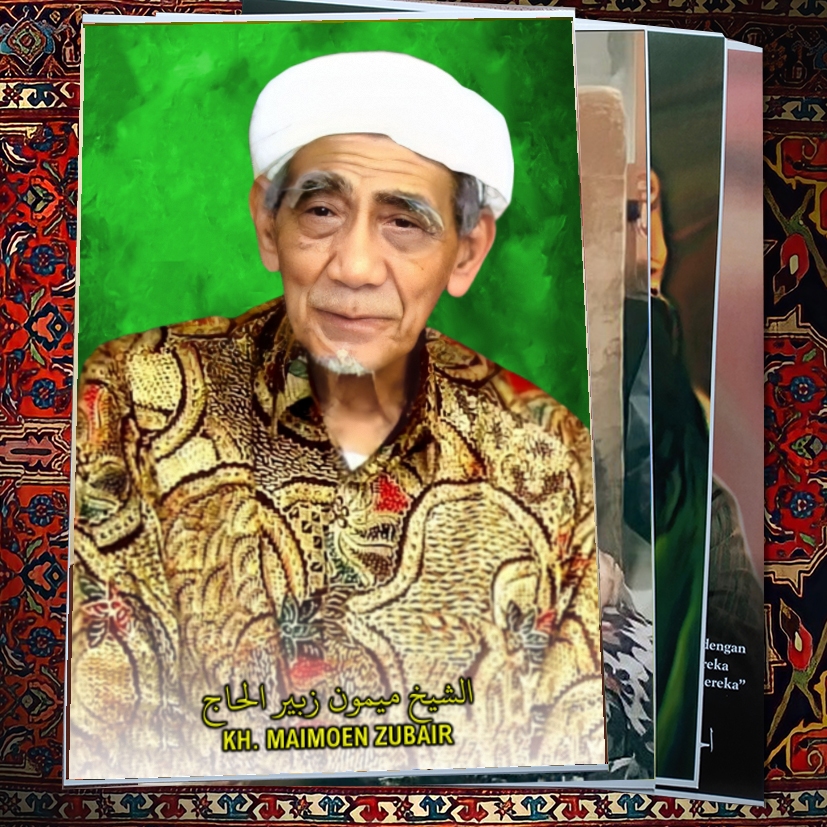 POSTER FOTO MBAH MOEN KH MAIMOEN ZUBAIR bahan luster cetak UV