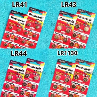 Baterai Panasonic LR41 LR43 LR44 LR1130 Batre Kancing LR 41 43 44 1130 Original Baterai Jam Kalkulat