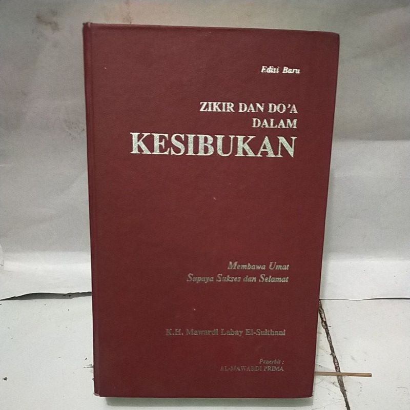 ORIGINAL ZIKIR DAN DOA DALAM KESIBUKAN