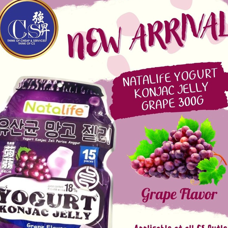 

Terupdate Natalife Yogurt Konjac Jelly 300g Jelly Rasa Buah dan Yogurt