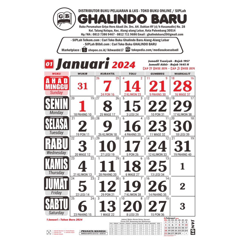 

CETAK KALENDER 2024 FREE SABLON (MIN 50pcs)