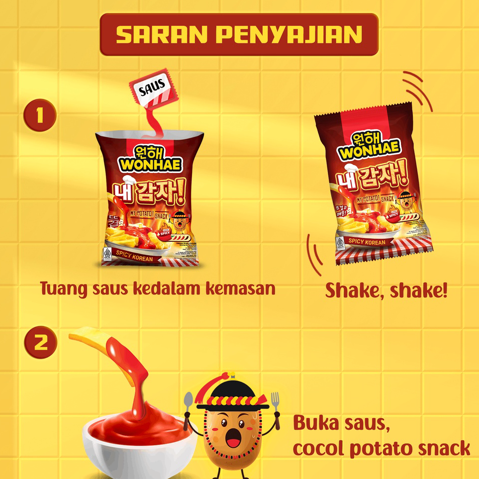 

➯✽✷ Mujigae by Wonhae Potato Snack Spicy Korean Super Promo