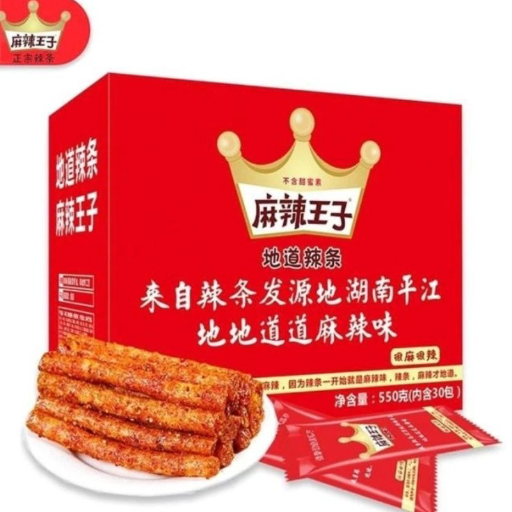

➭➱✥❄ 【HALAL】mala wangzi latiao / latiao mala wangzi / 18g / 麻辣王子 Harga Termurah