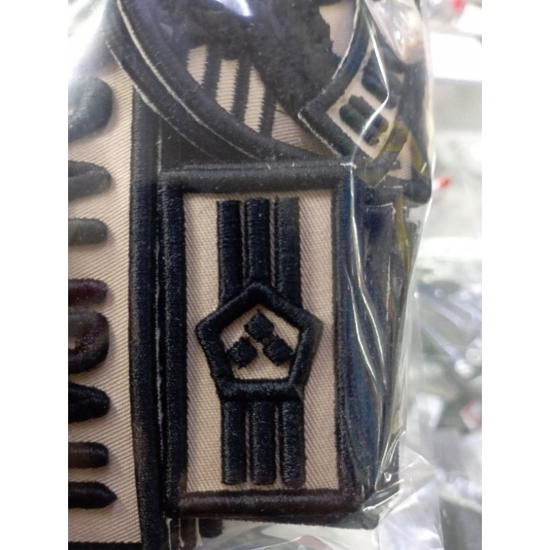 RB PANGKAT PNS KEMHAN BORDIR TIMBUL