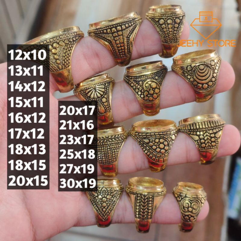 ECERAN RING KUNINGAN SARI MOTIF