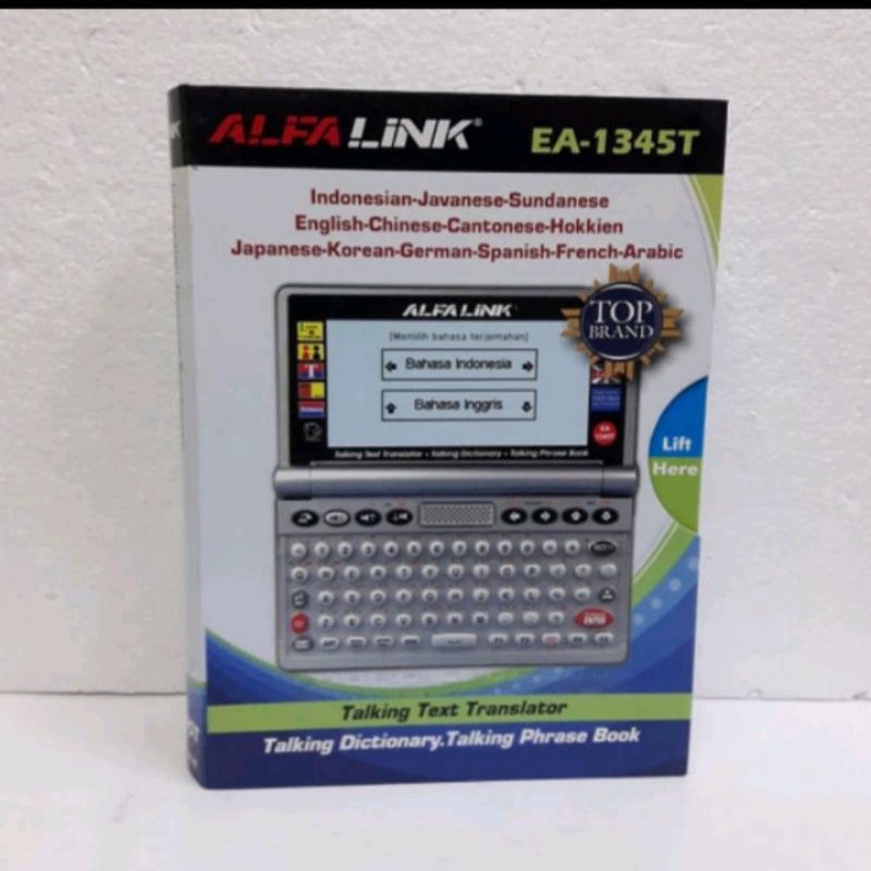 

AlFALINK EA 1345T KAMUS ELEKTRONIK ORIGINAL GARANSI RESMI