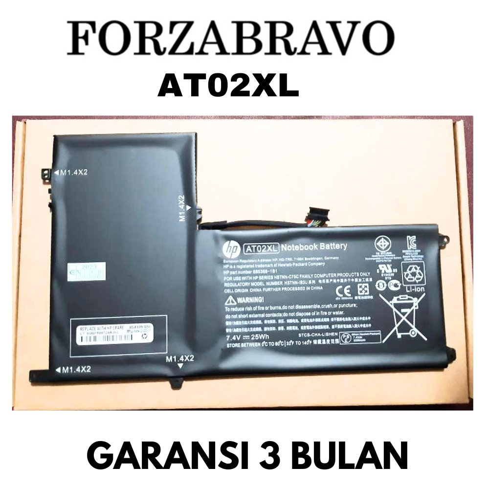 Battery Battrey Batre HP ElitePad 900 Tablet 900 G1 AT02XL HSTNN-C75C HSTNN-IB3U 685368-1C1 D3H85UT 