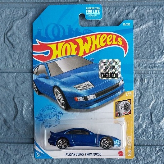 HOT WHEELS Nissan 300ZX Twin Turbo