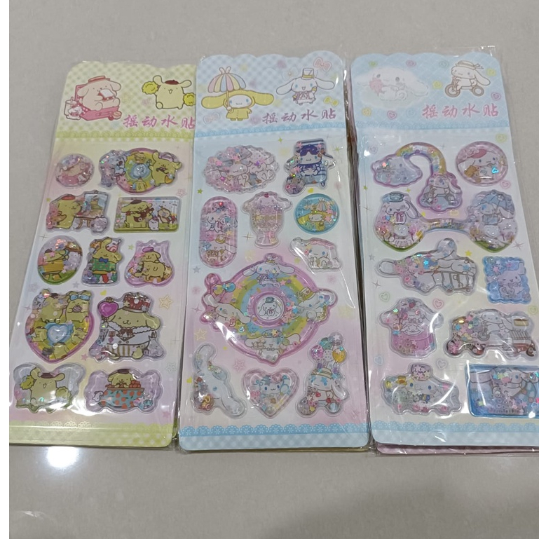 

ASS STICKER 3D WATER GLITTER KARAKTER 1 PAPAN SEKITAR 9 - 12 PCS STIKER LUCU CUTE DAN UNIK