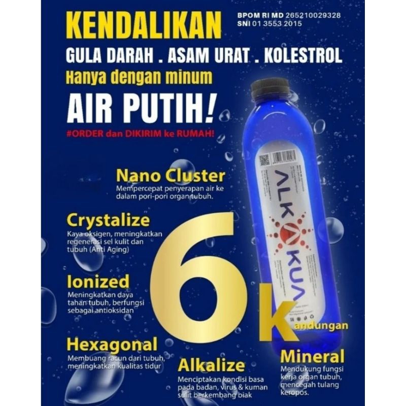 

Air Alkakua Hexagonal 280ml