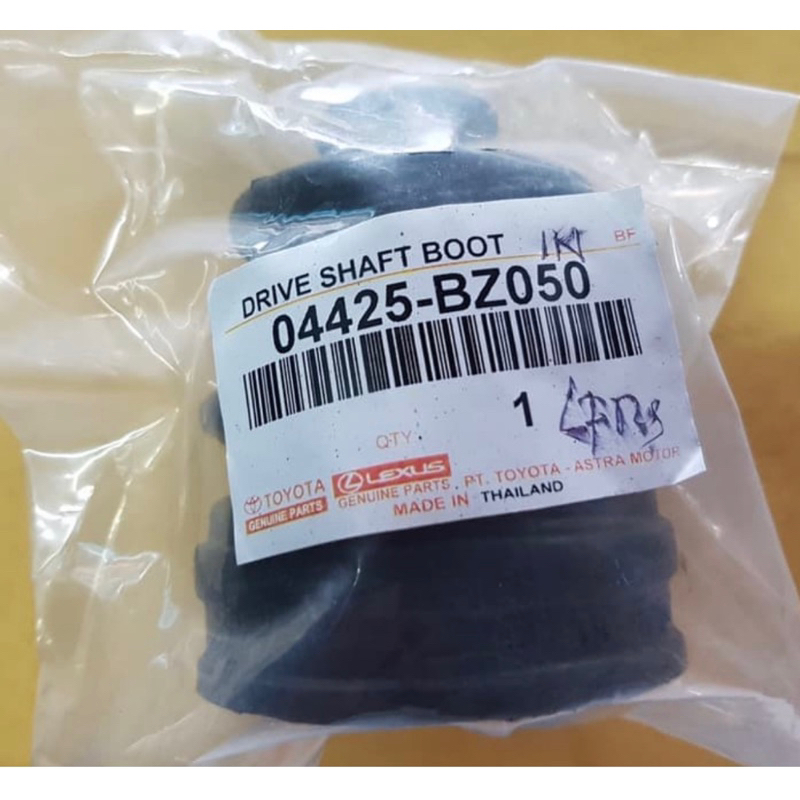 KARET BOOT AS RODA DALAM CALYA SIGRA KARET BOOT AS RODA INNER CALYA AGYA AYLA