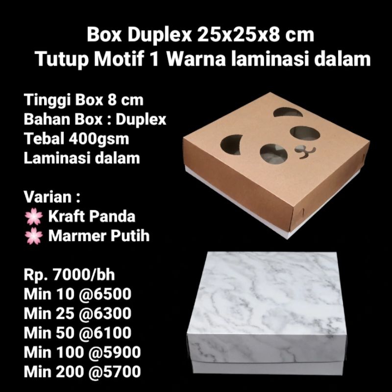 

Box Duplex 25x25x8cm Tutup Motif 1 Warna laminasi dalam