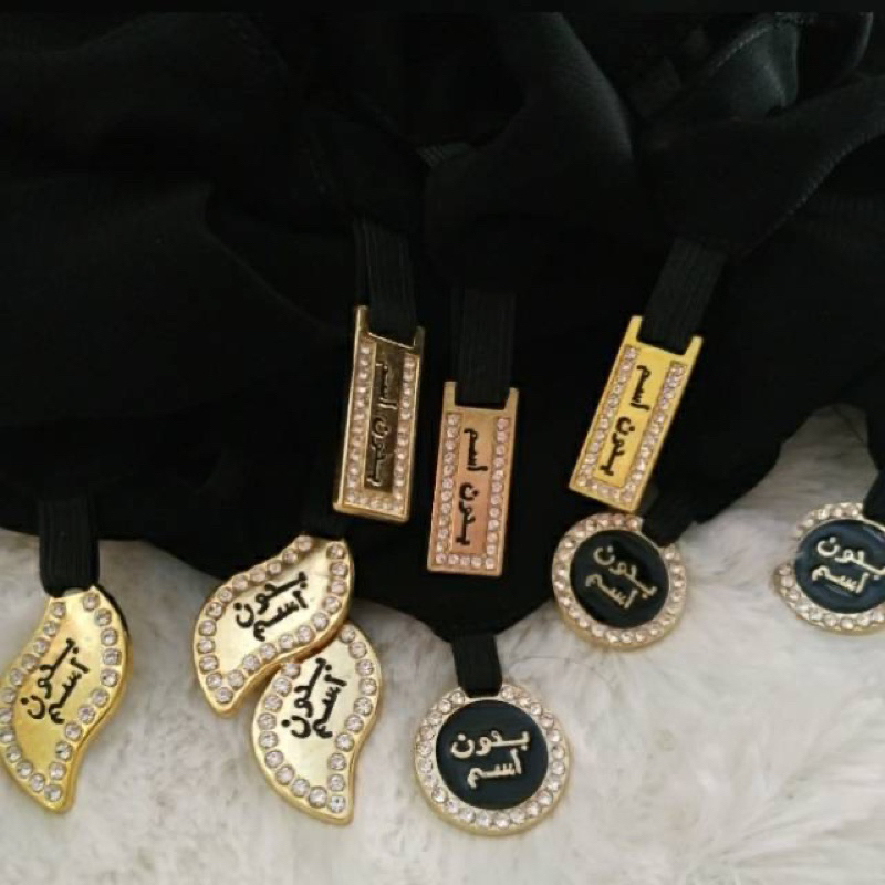 Cadar Bandana Bandul Original Saudi Niqab  Bedoon ESSM