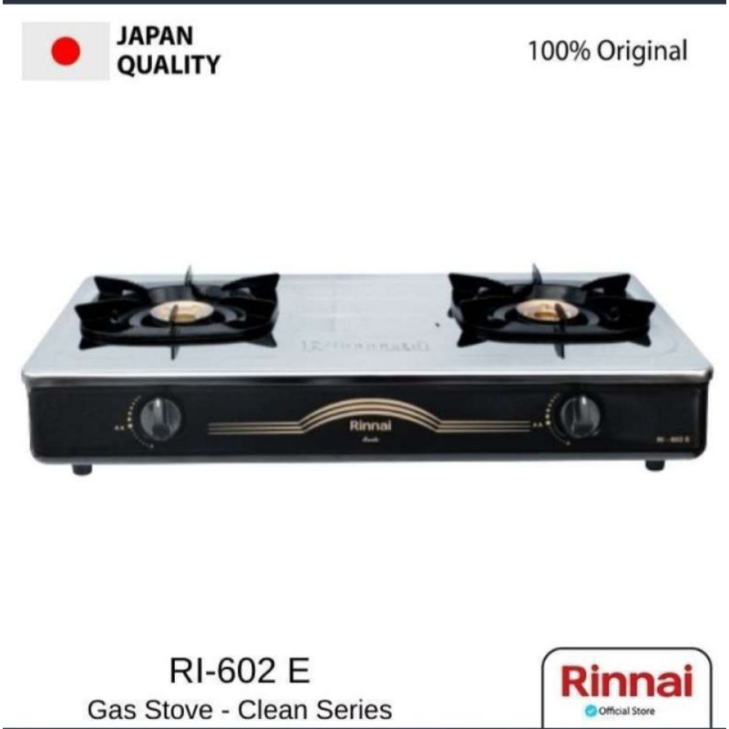 rinnai RI- 602E