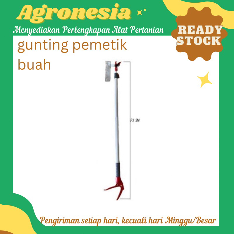 Galah pemetik buah tinggi pemetik buah (Galah Petik Buah) 2m-5m (TK-GGPB)