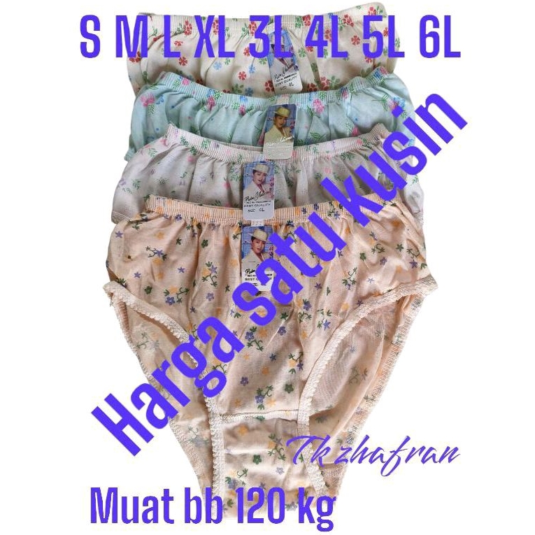 CELANA DALAM WANITA MOTIF BUNGA/CD WANITA KATUN MOTIF BUNGA/GROSIR CELANA DALAM WANITA LUSIN MURAH