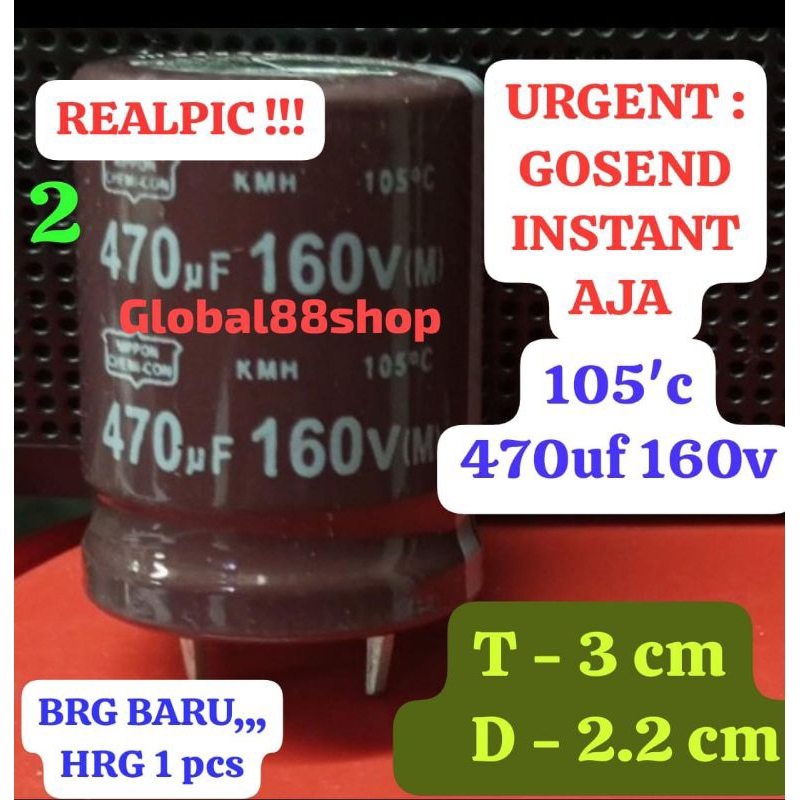 ELCO/CAPASITOR 470/160V 470uf160v 470uf/160v 470uf 160v NIPPON