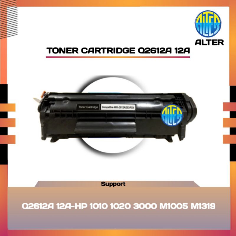 toner cartridge compotible Q2612A/12A