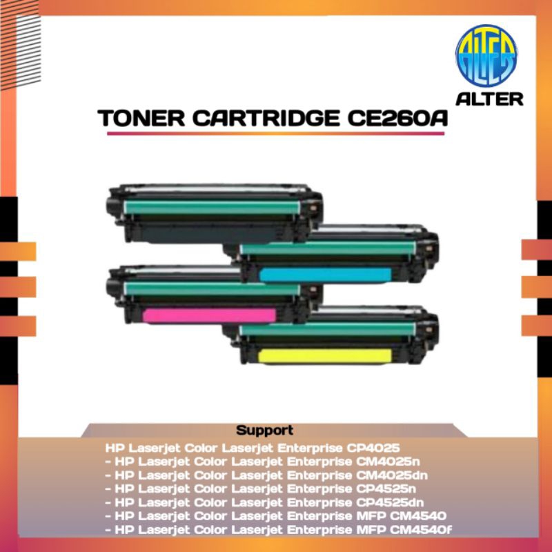 Toner Cartridge Compatible CE260A
