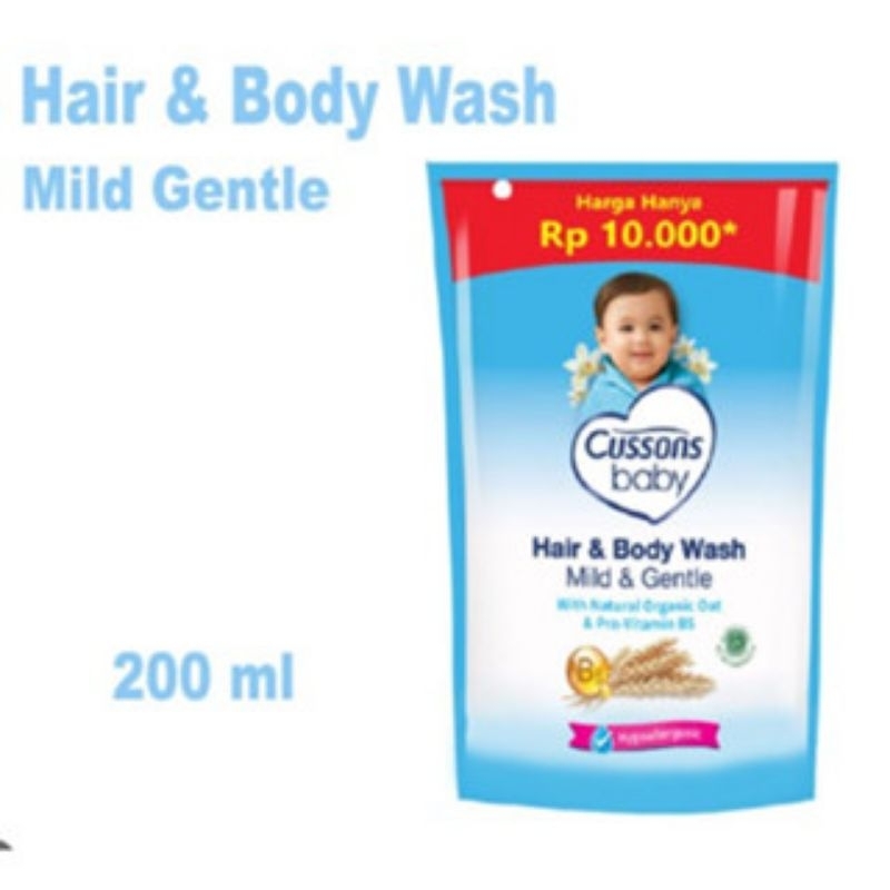 cussons hair & body wash refill 200ml -cussons sabun mandi bayi