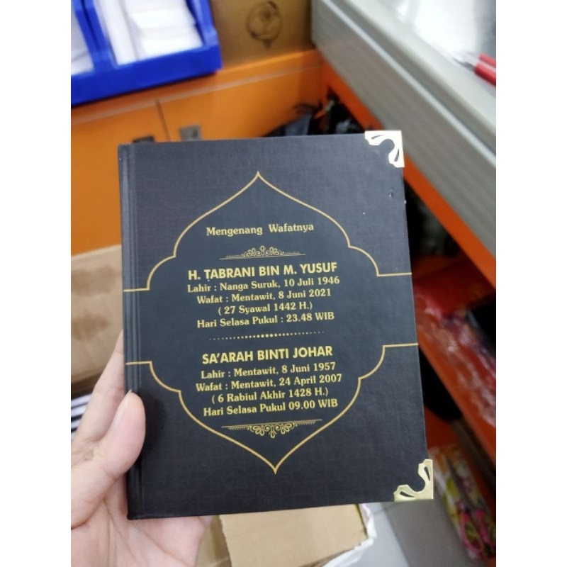 Yasin Hardcover 128 Hal