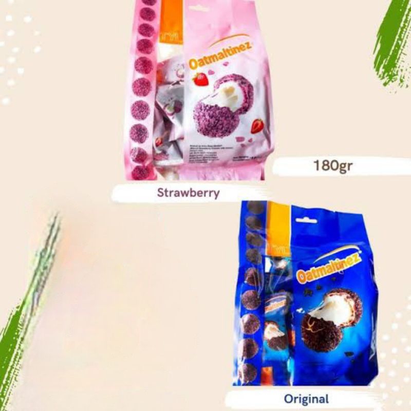 Tyl Oatmaltinez ball / biskuit bola coklat 180gr