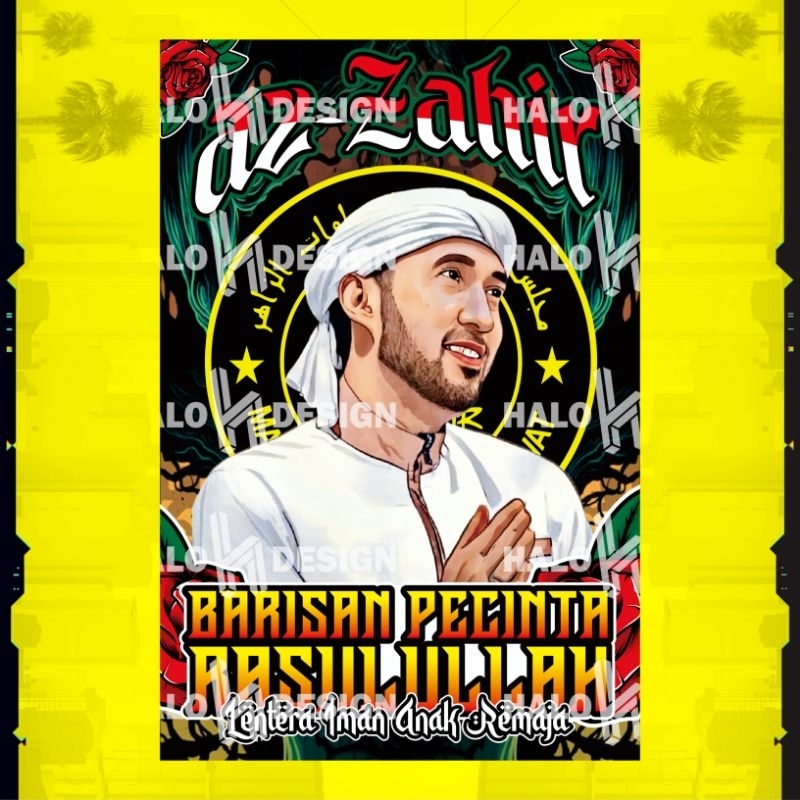 Bendera Majelis Az-Zahir