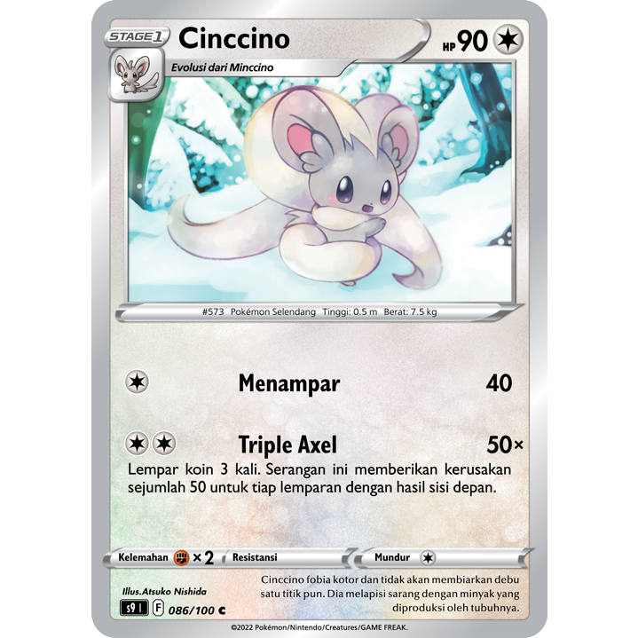 POKEMON TCG INDONESIA CINCCINO S9 086/100