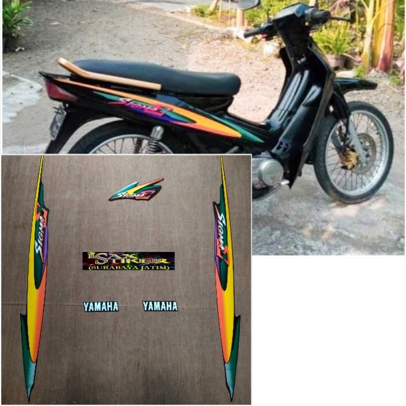 Striping Original Yamaha SIGMA E hitam Lis hijau kuning tahun 2000 2001