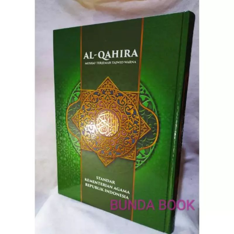 Al-quran Al Qahira ukuran jumbo/besar/Terjemahan Tajwid dan warna