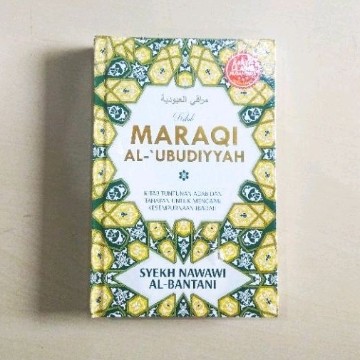 Terjemah Kitab Maroqil Al-Ubudiyyah - Maroqil Ubudiyah - Syekh Nawawi Al-Bantani - ORIGINAL
