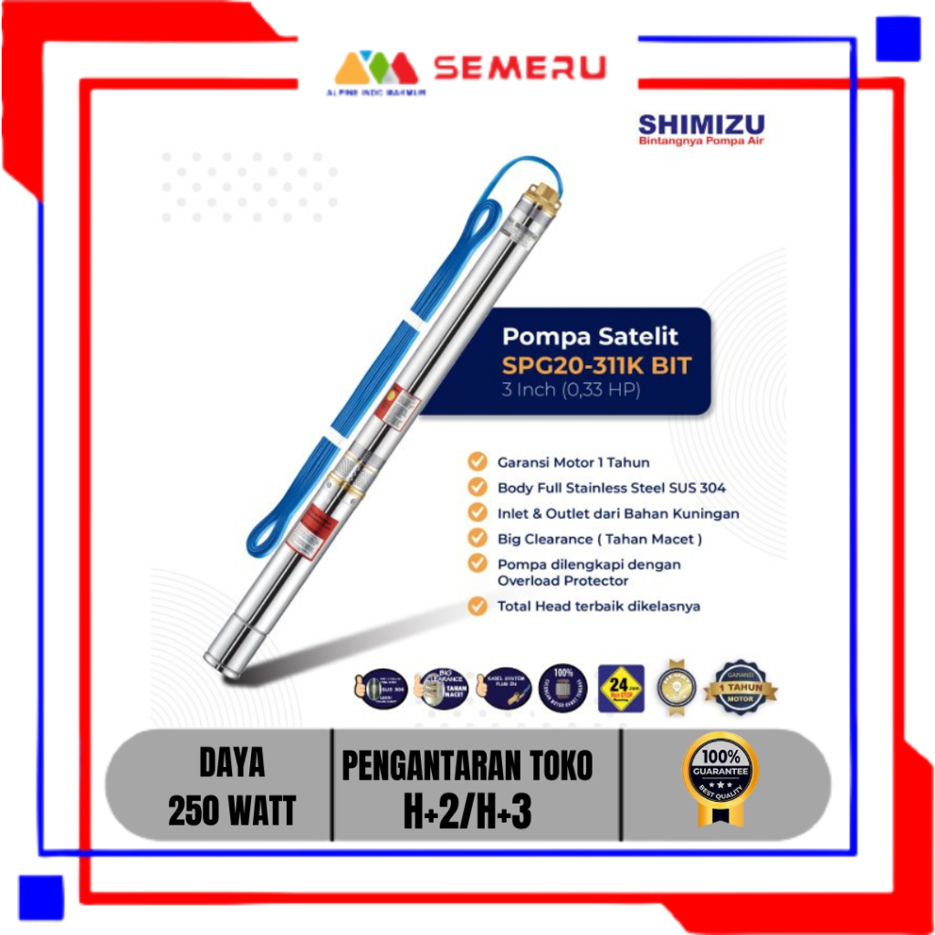 SHIMIZU SUBMERSIBLE PUMP 3 INCH (1/3 HP) SPG20-311 KHUSUS MAKASSAR