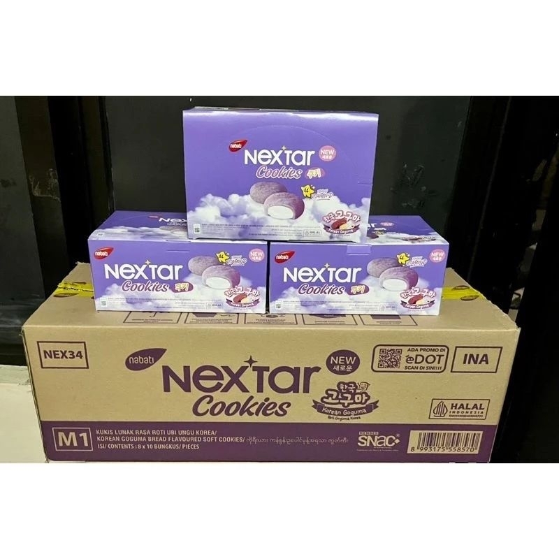 NEXTAR COOKIES KOREAN STYLE goguma bread flavoured soft cookies 10 bungkus