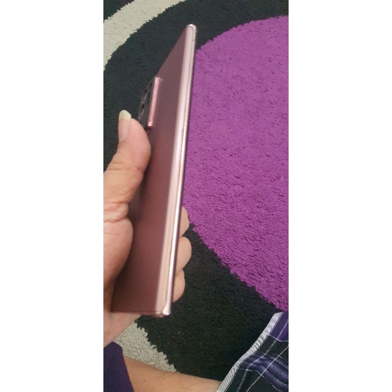 Samsung Galaxy Note 20 Ultra